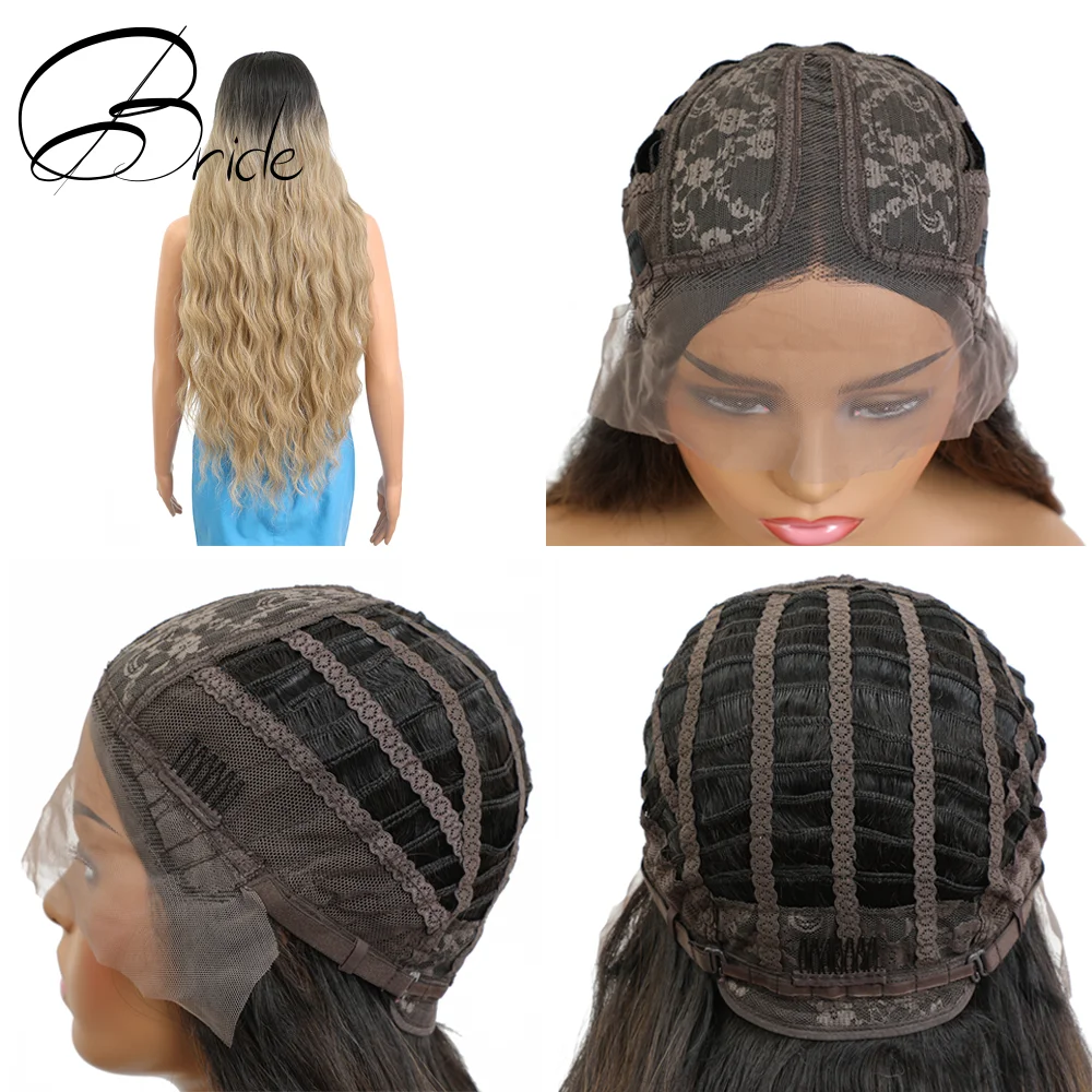 Парики для невесты с волнистыми волнами Женские синтетические парики длинные