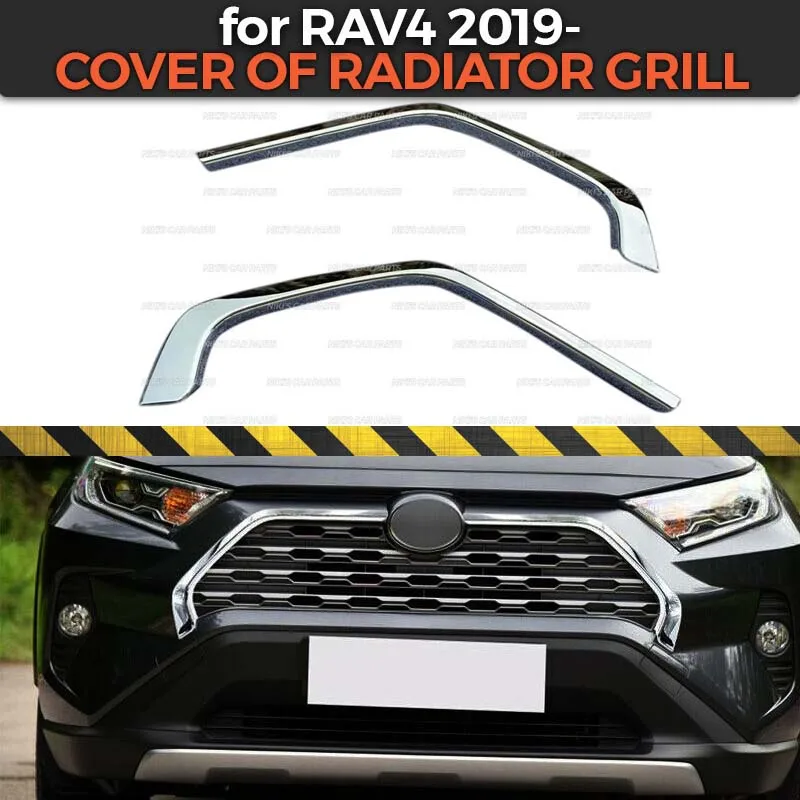 Cover of radiator grill case for Toyota RAV 4 2019- ABS plastic 1 set / 2 pcs molding decoration car styling exterior | Автомобили и