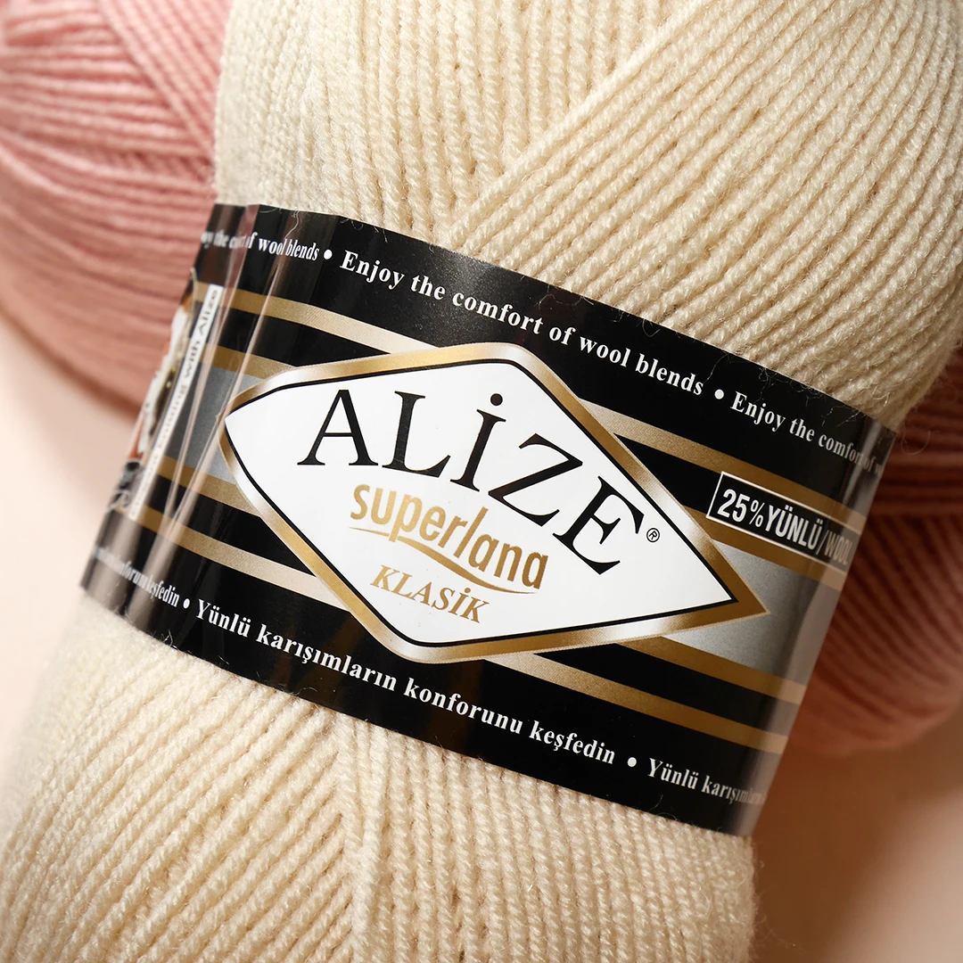 Пряжа Alize Суперлана Классик (5 мотков) 25% шерсть 75% акрил 100г /280м | Дом и сад