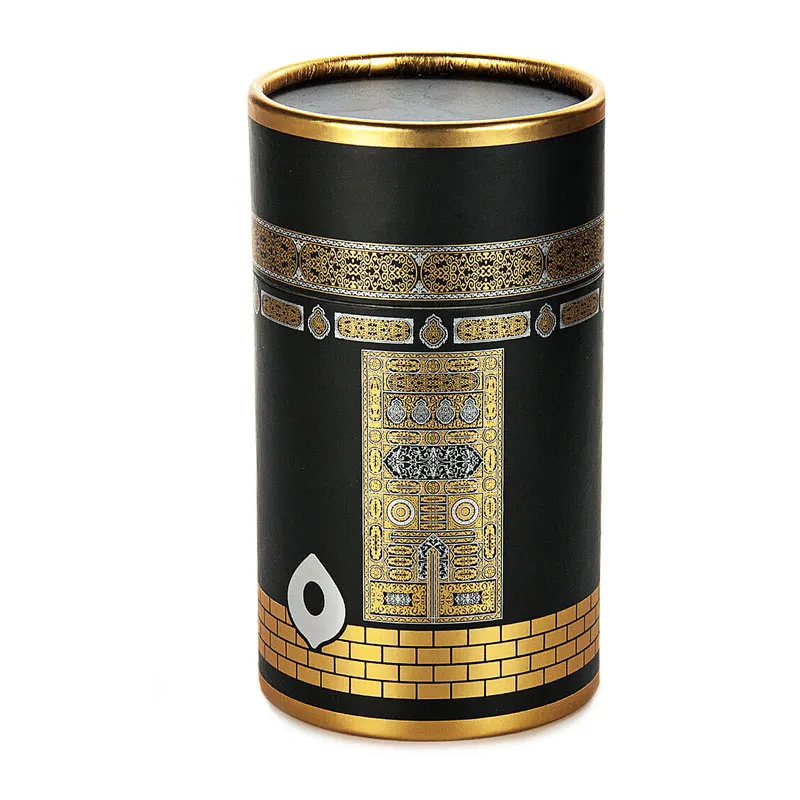 

Kabeli Special Cylinder Boxed Seccadeli Set Islamic Gift Mawlid Gifts Muslim Prayer Rosary Prayer rug