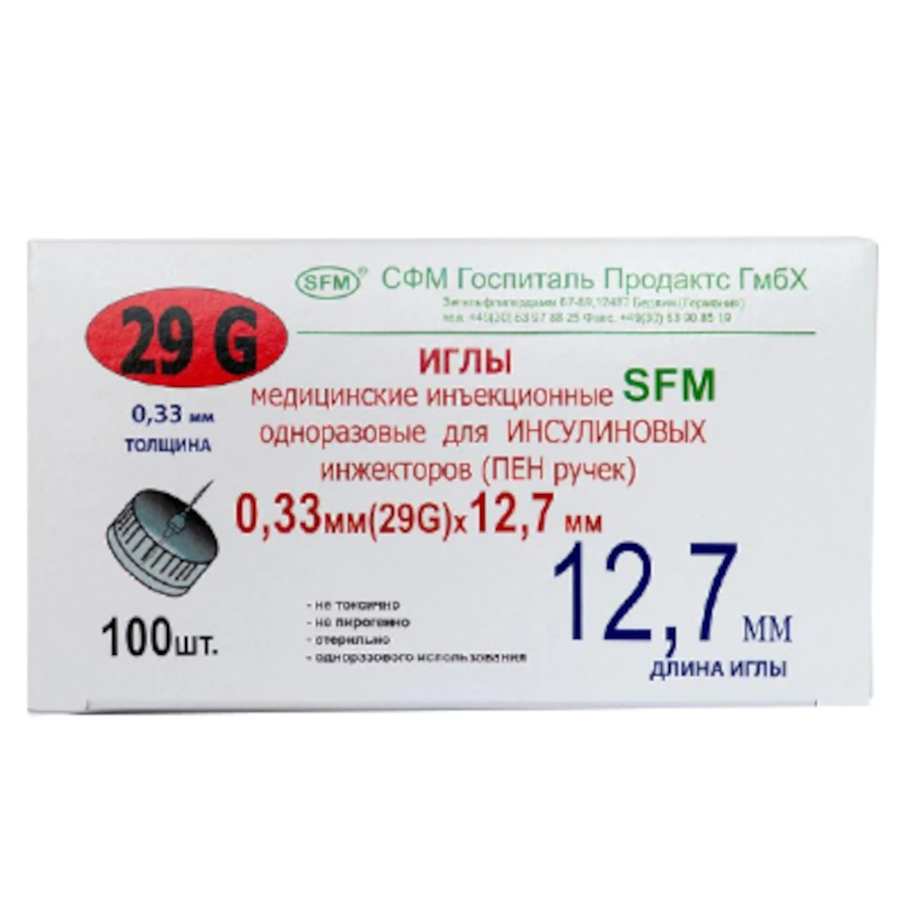 100 шт SFM иглы для шприц ручек |