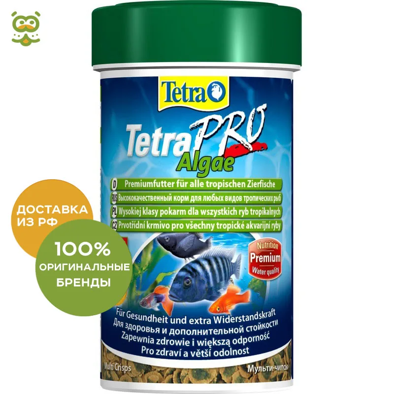TetraPro Algae (чипсы) для любых видов тропических рыб 100 мл. | Дом и сад