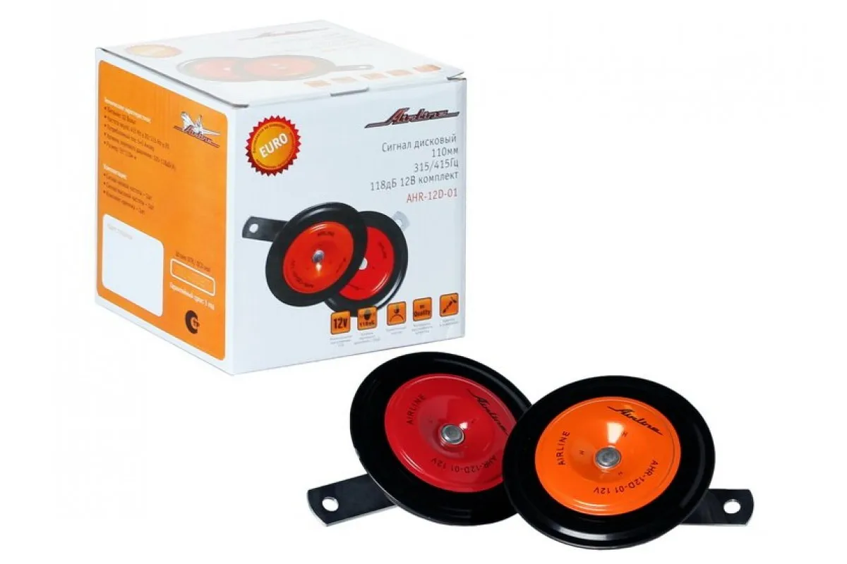 Сигнал автомобильный дисковый | Автомобили и мотоциклы