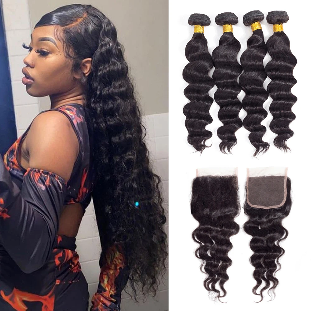 

Royal Brazilian Loose Wave Bundles With Closure Human Hair 3 Bundles With Closure Remy Hair Extension 4x4 Closure With Bundles
