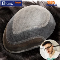 toupee men lace skin base male hair prosthesis wig for men diamond lace top 100 natural human hair wig for man blenched front