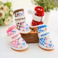 pet shoes plaid bear dog boots shoes yorkie maltese chiwawa dog shoes puppy pet shoes clothing for dogs cat clothes 4 piecesset