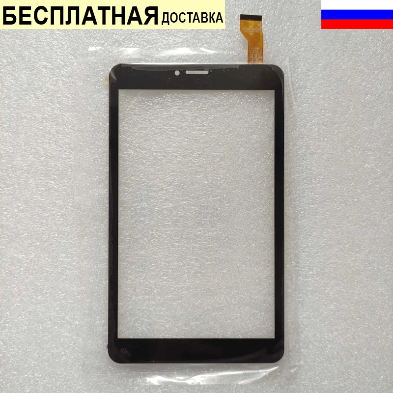XHSNM0709001B тачскрин сенсорное стекло сенсорный экран | Компьютеры и офис