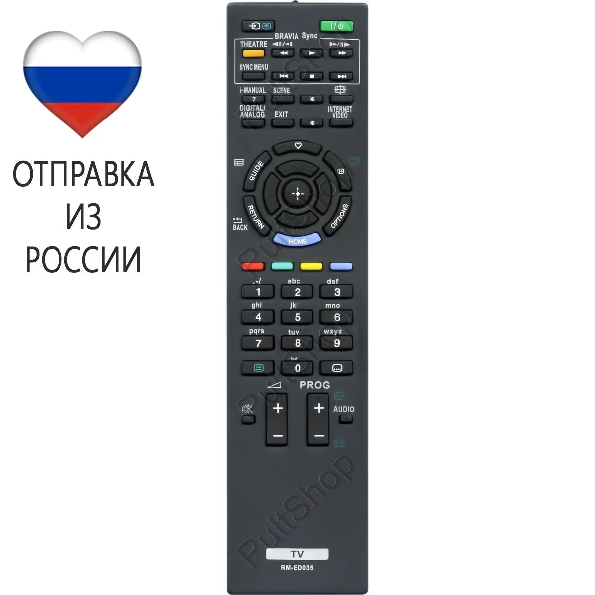 Пульт для Sony RM ED035 телевизора KDL 32EX500 32EX501 37EX500 40EX500 40EX501 40HX700 40HX701|Пульты ДУ| |