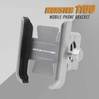 for ducati monster 1100 2009 2010 2011 2012 2013 motorcycle cnc handle bar rear mirror mobile phone bracket gps stand holder