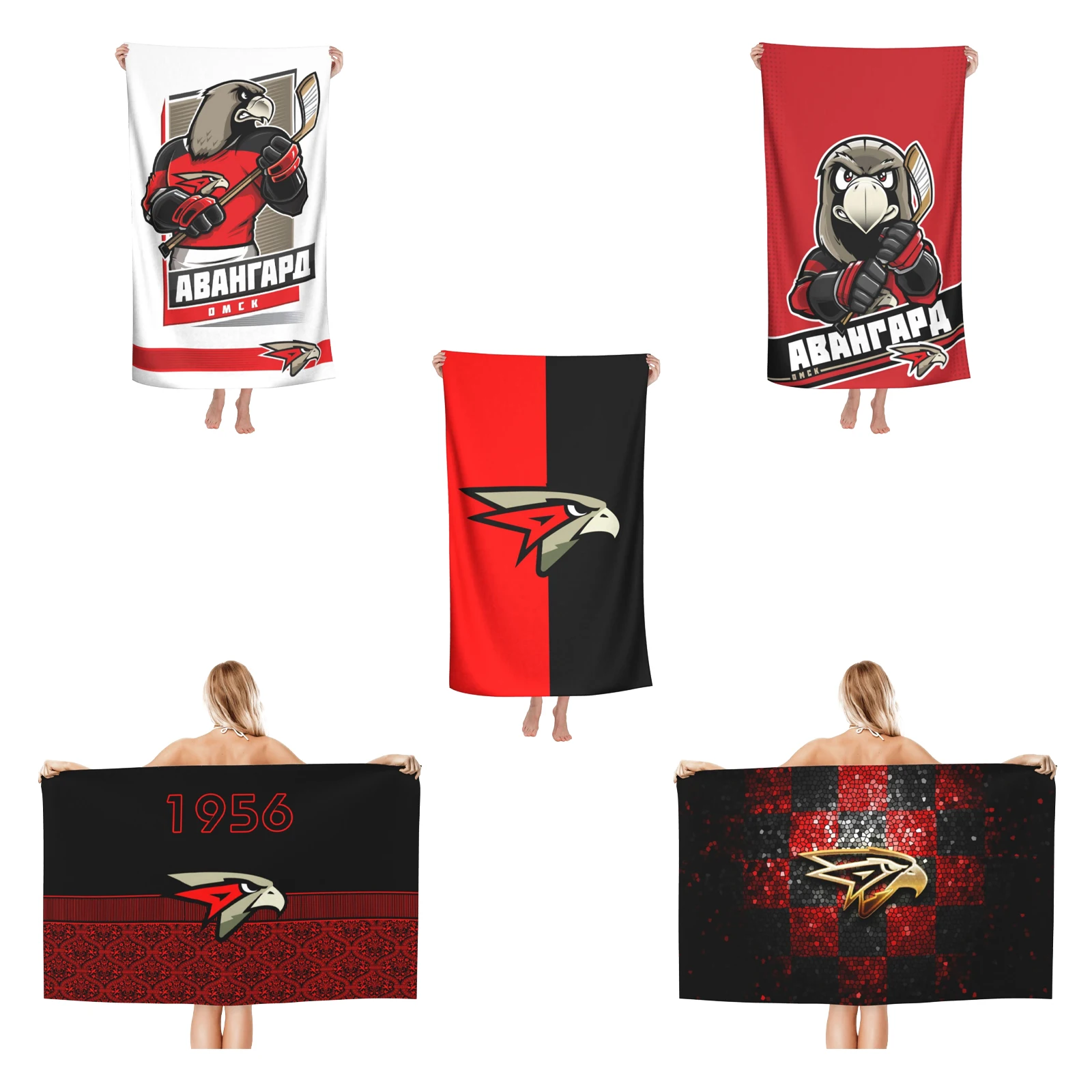 

Avangard Omsk Hc Large Bath Towel Quick Dry Beach Shawl Bath Towel for Swim Bathroom Home Unisex, 52in X 32 in