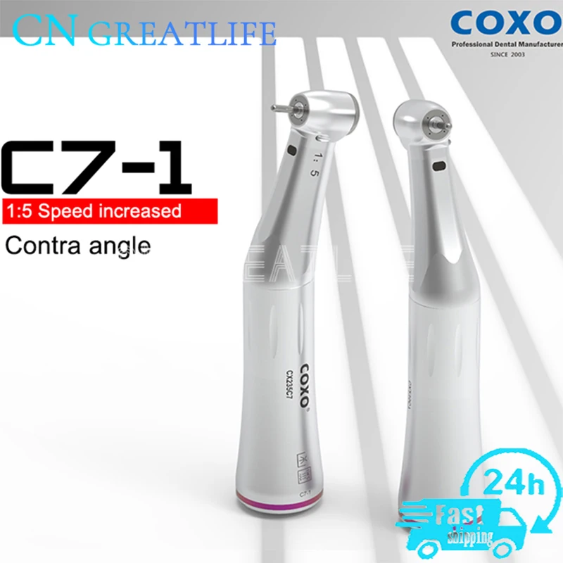 

COXO C7-1 1:5 внутренний светодиодный наконечник для оптического волокна с внутренним каналом, светодиодный наконечник с низкой скоростью для и...