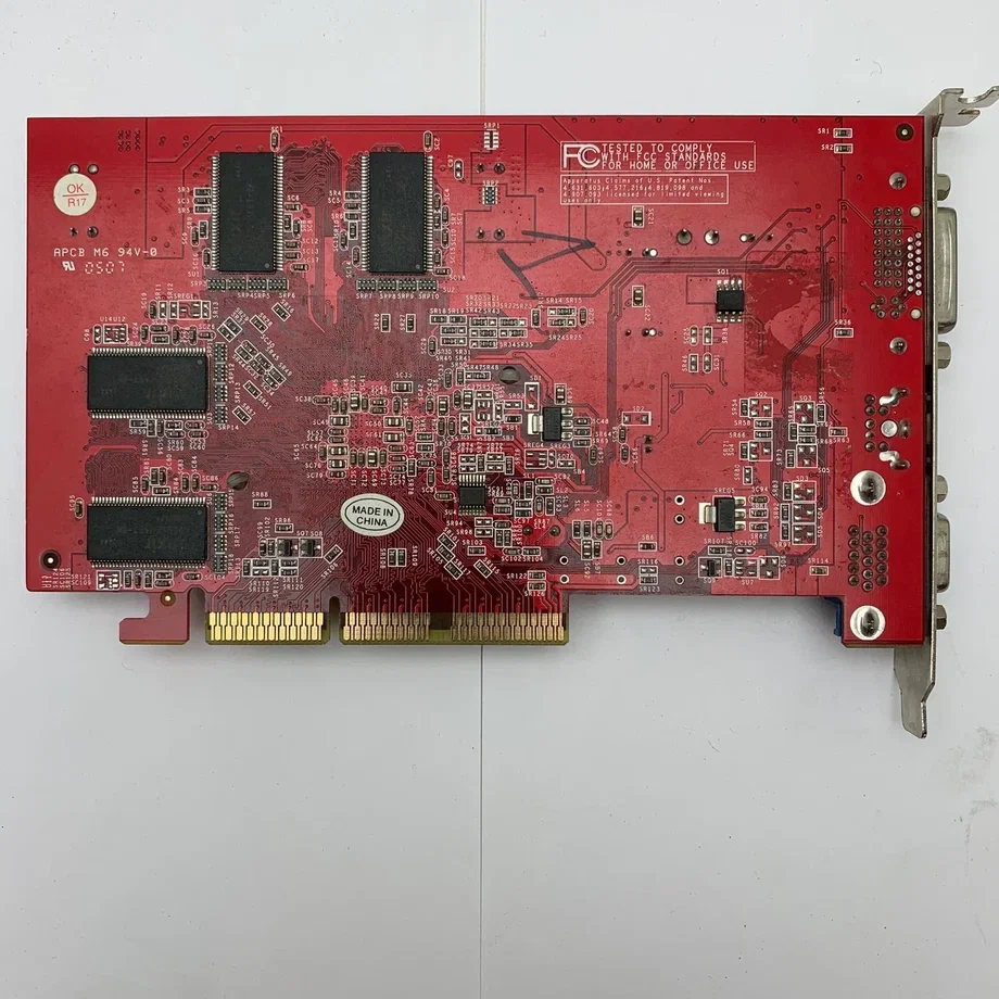 Видеокарта Palit Radeon 9550 128mb 128bit AGP8x |