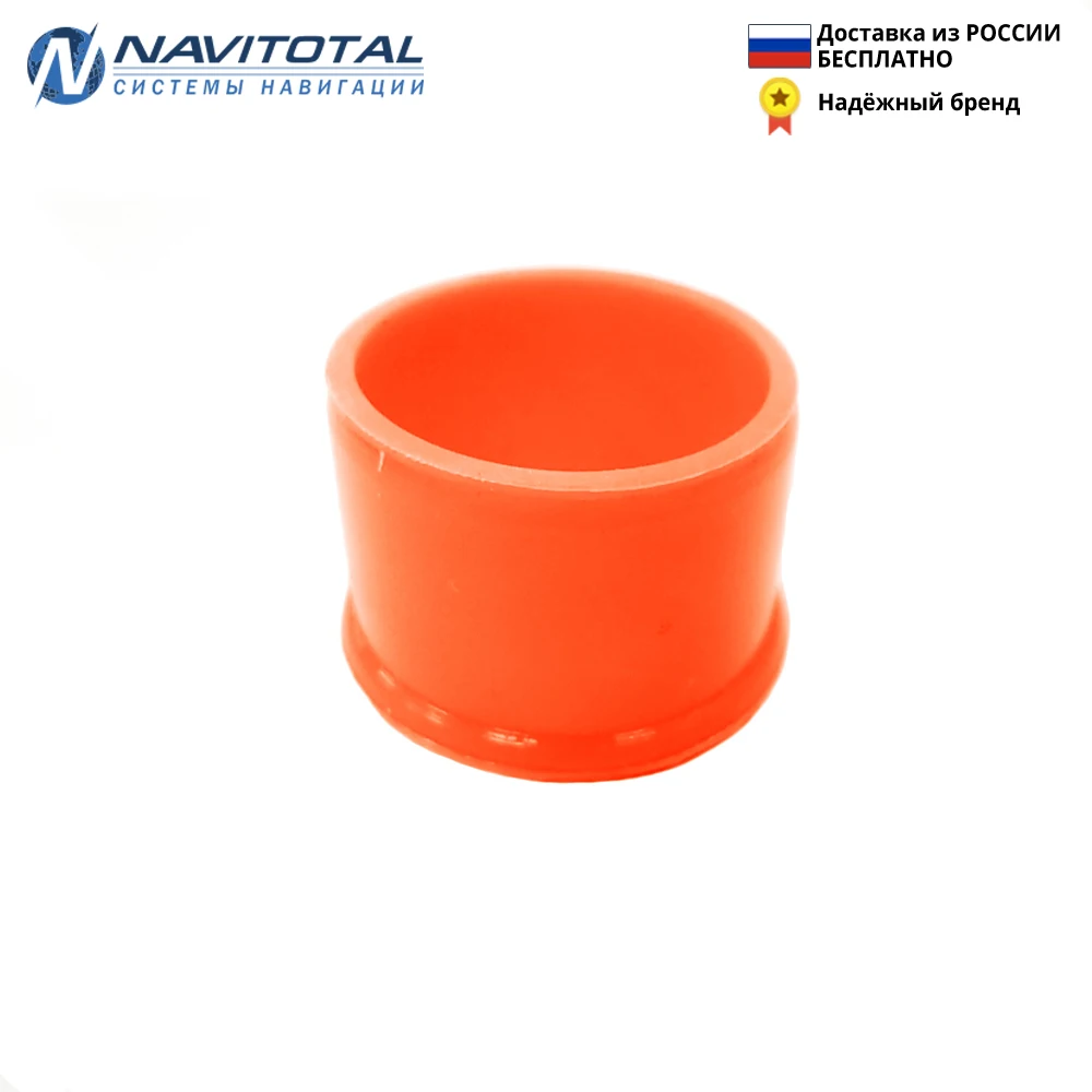 Protective bumper for echo sounder sensor practices Fish Finder Fishing Sports Entertainment cast high-quality information state bottom relief