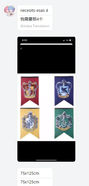 

75x125cm flag