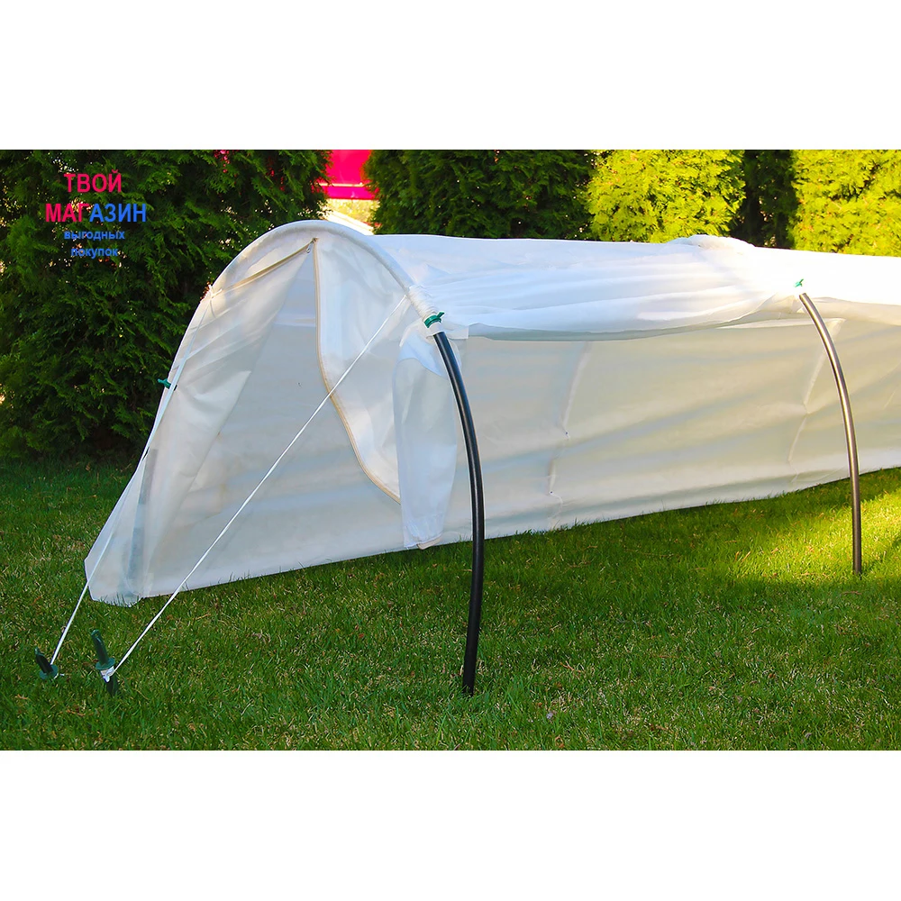 Парник Ананас 6м Даяс. Размеры в собранном виде 600x80x90см |