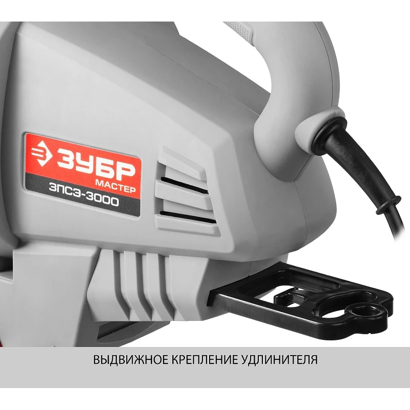 Пылесос садовый (воздуходувка) электрический ЗУБР ЗПСЭ-3000 8000 - 15000 об/мин 160-270 км/ч