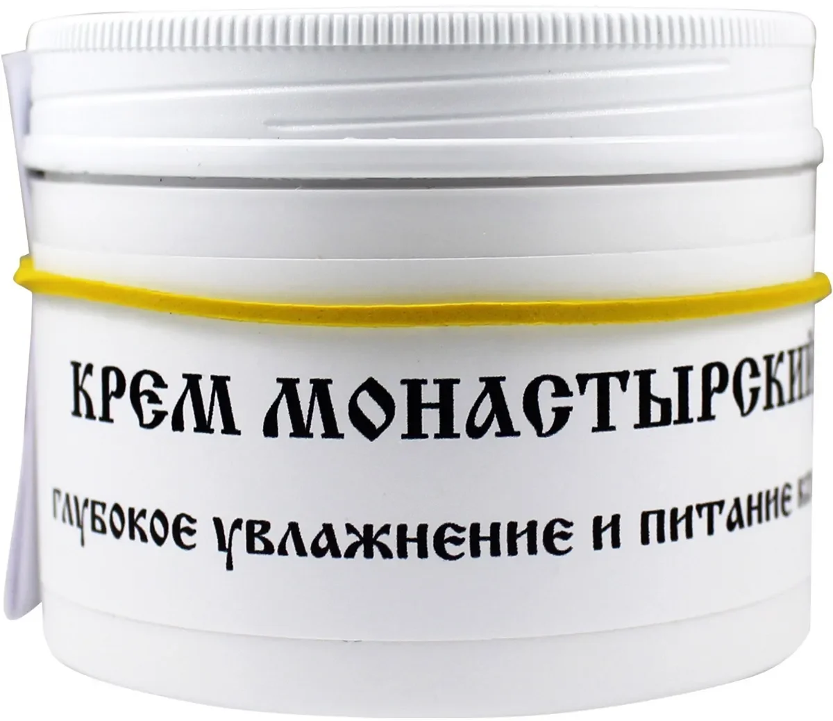 Charm Cleo Cosmetic. Крем монастырский глубокое увлажнение и питание кожи 120 мл - купить по