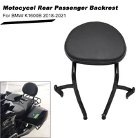 k1600b motorcycle accessories passenger rear backrest cushion suitable for bmw k1600 k1600b 2018 2019 2020 2021 sissy bar