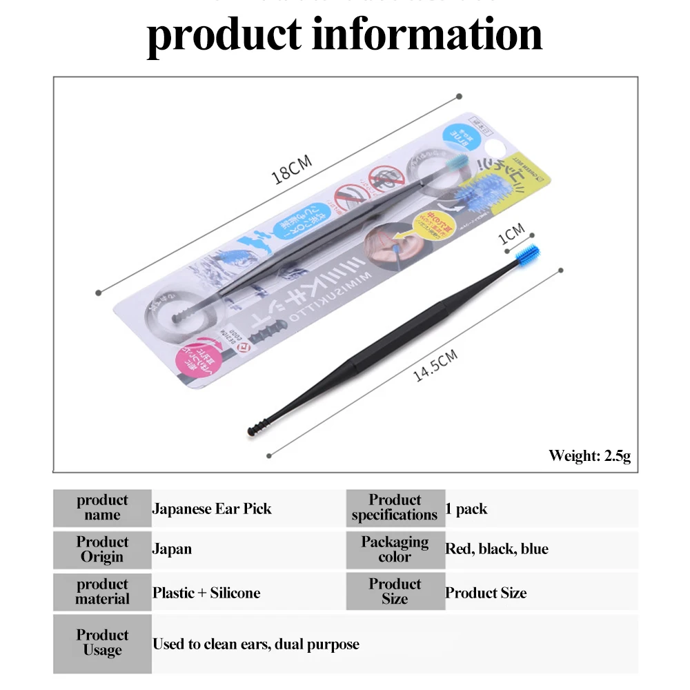 

Digger Ear Spoon Ear Wax Removal Tool Safe Ear Care Earwax Practical Soft Head For Personal Ear Healthy Protection Part tools
