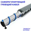 Изображение товара 1