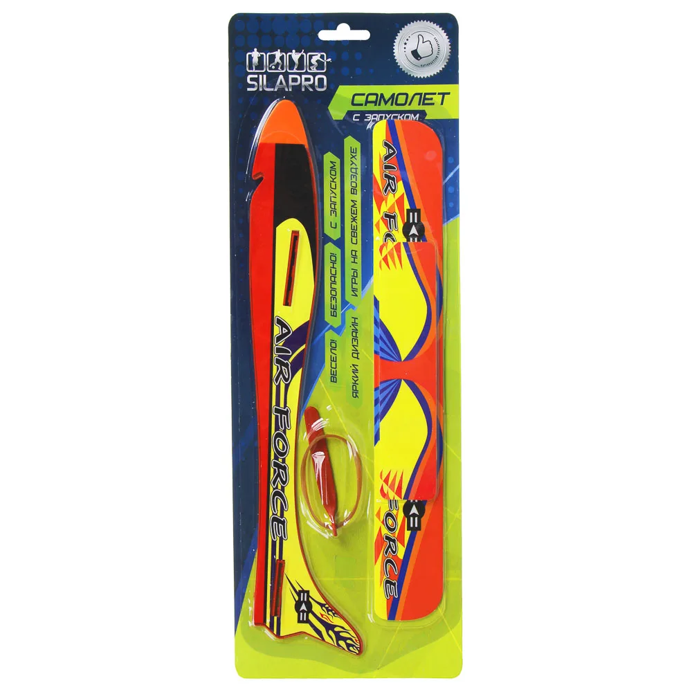 САМОЛЕТ С ЗАПУСКОМ 36Х34СМ / ДЕТСКИЙ ПРОЧНЫЙ /|Другие имитационные игрушки| |