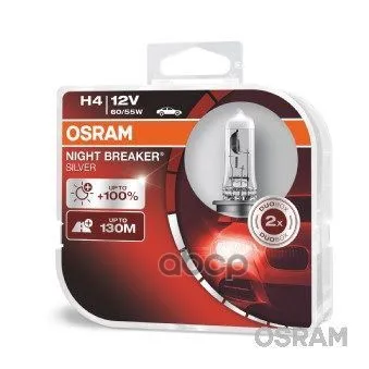 Комплект Ламп H4 12v 60/55w P43t Night Breaker Silver 100% Больше Света 2шт.(1к Т) Osram арт.