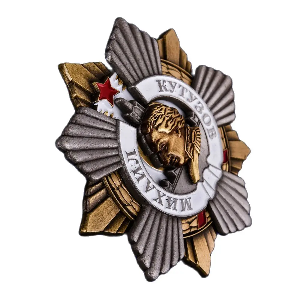 Орден Кутузова 1 степени на винте реплика Ш-43 |