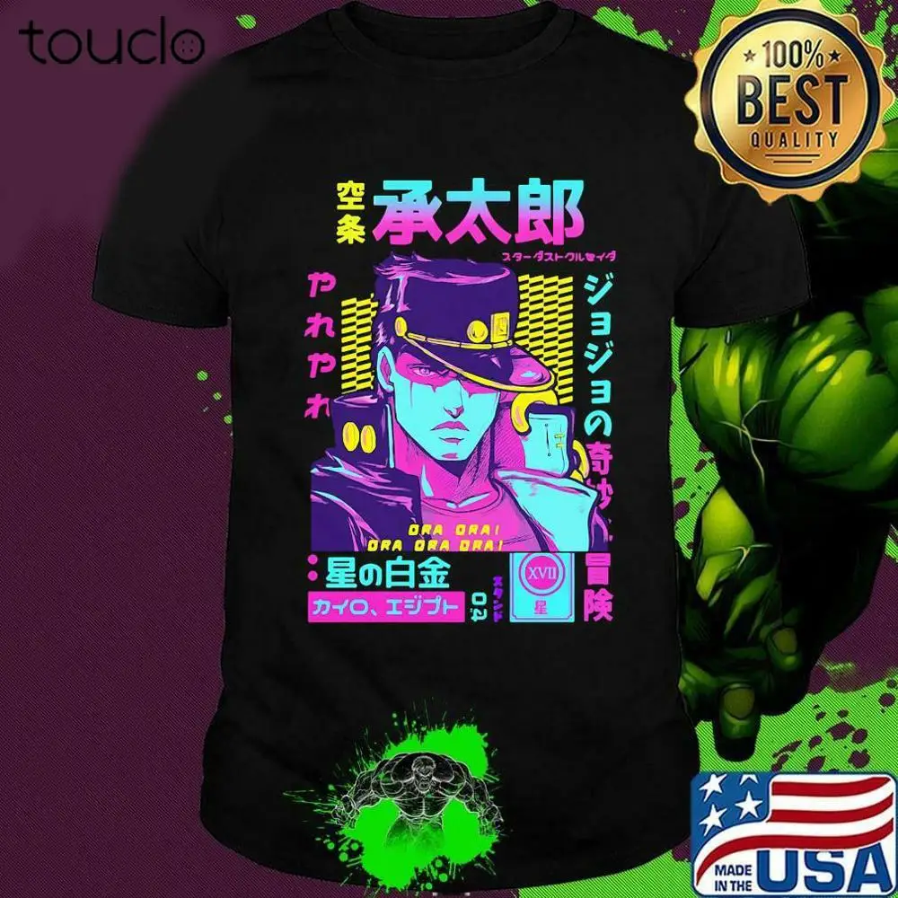 

Kujo Jotaro Stardust Crusaders Shirt, Unisex Classic Shirt, Vintage Shirt