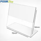 70х50мм 3103050шт Держатель ценников настольный, оргстекло 1,5мм. Ценникодержатель L-образный прозрачный