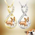 Изысканный модный кулон в виде собаки на день Святого Валентина, бесконечное кольцо, сердце, ожерелье, женские аксессуары, милая собака, подарок на годовщину