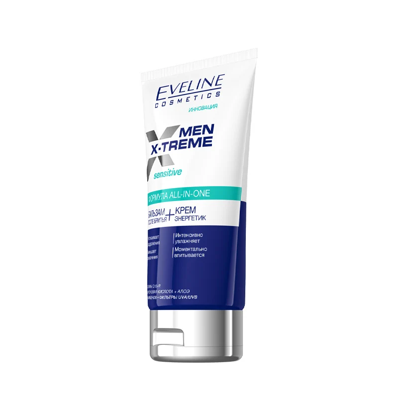 Бальзам после бритья + крем энергетик Eveline Cosmetics Men X-treme Sensitive Формула All-in-One 150 мл |