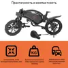 Изображение товара 3