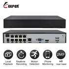 Keeper H.265 8CH NVR POE 1080P CCTV NVR 48V PoE для ip-камеры H.265 P2P ONVIF сетевой видеорегистратор