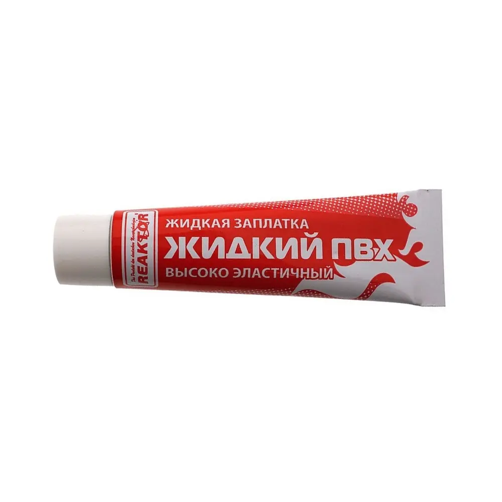 Жидкая латка 24 для лодок Reaktor ПВХ клей Жидкий заплатка ремонт бассейнов сапог