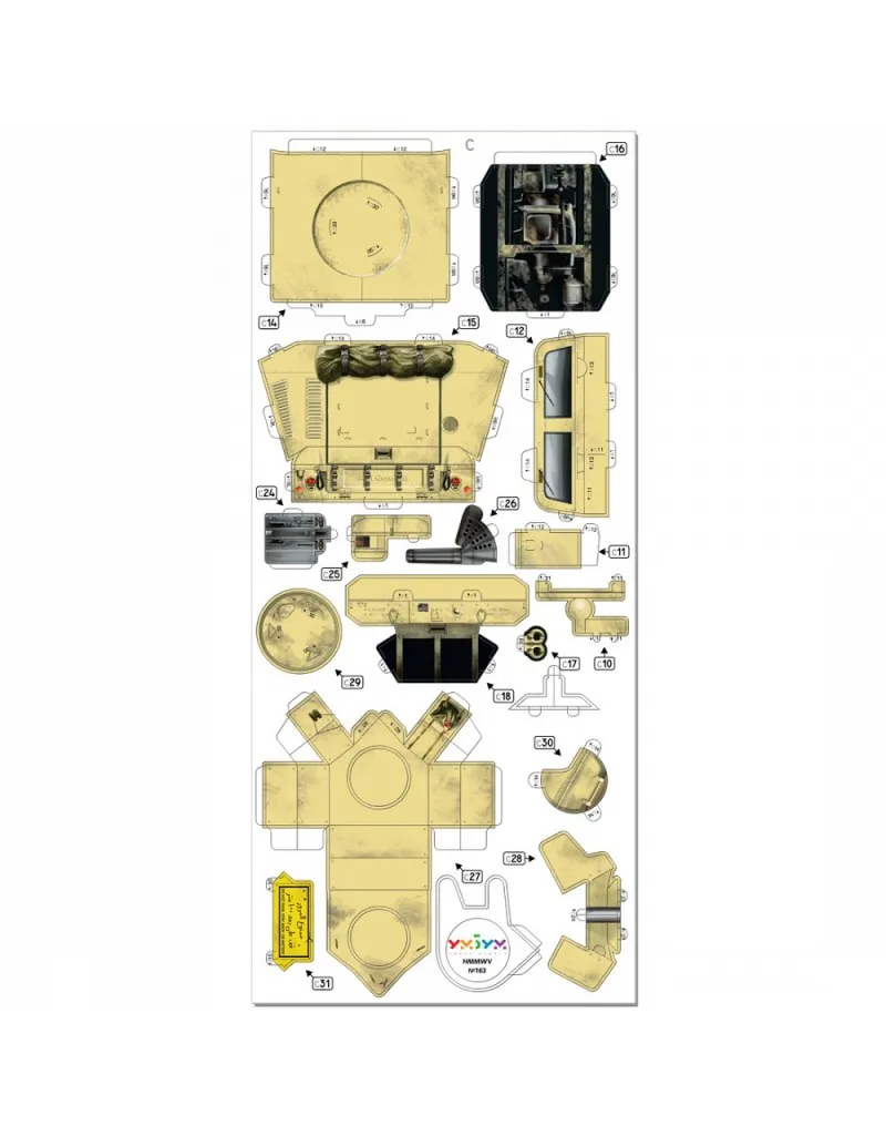 Hummer HMMWV пазл 3D puzzle UMBUM | Игрушки и хобби