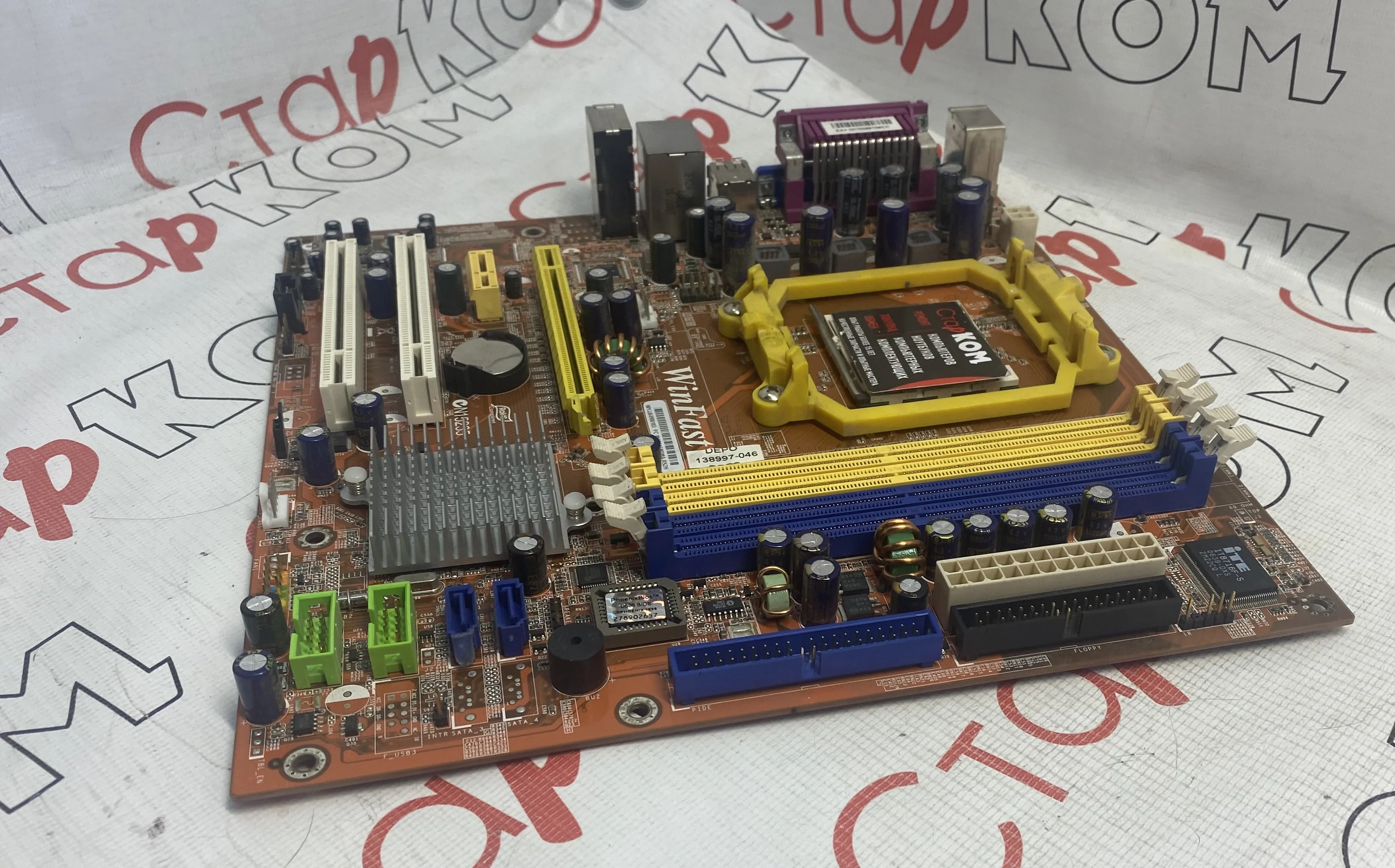 Материнская плата Foxconn MCP61SM2MA-RS2H AM2 | Компьютеры и офис