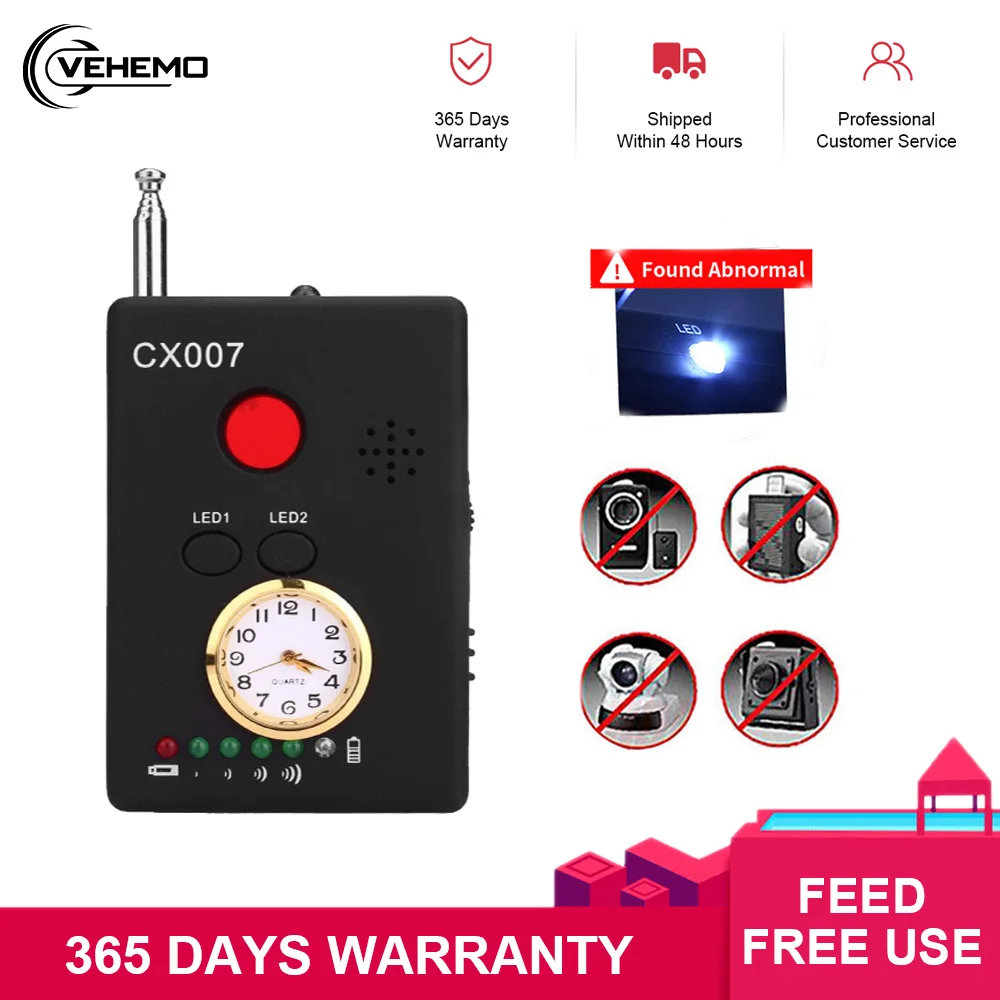 Полный спектр анти-шпионский детектор ошибок gps защита конфиденциальности