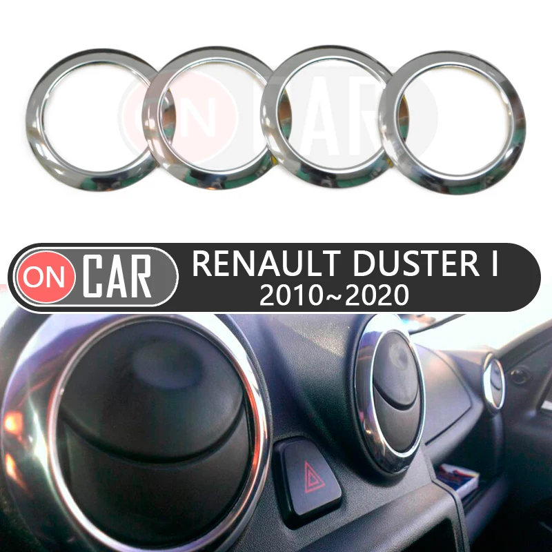 Хромированный дефлектор воздуха для Renault Duster 2010 2018 | Dacia автомобильный Стайлинг