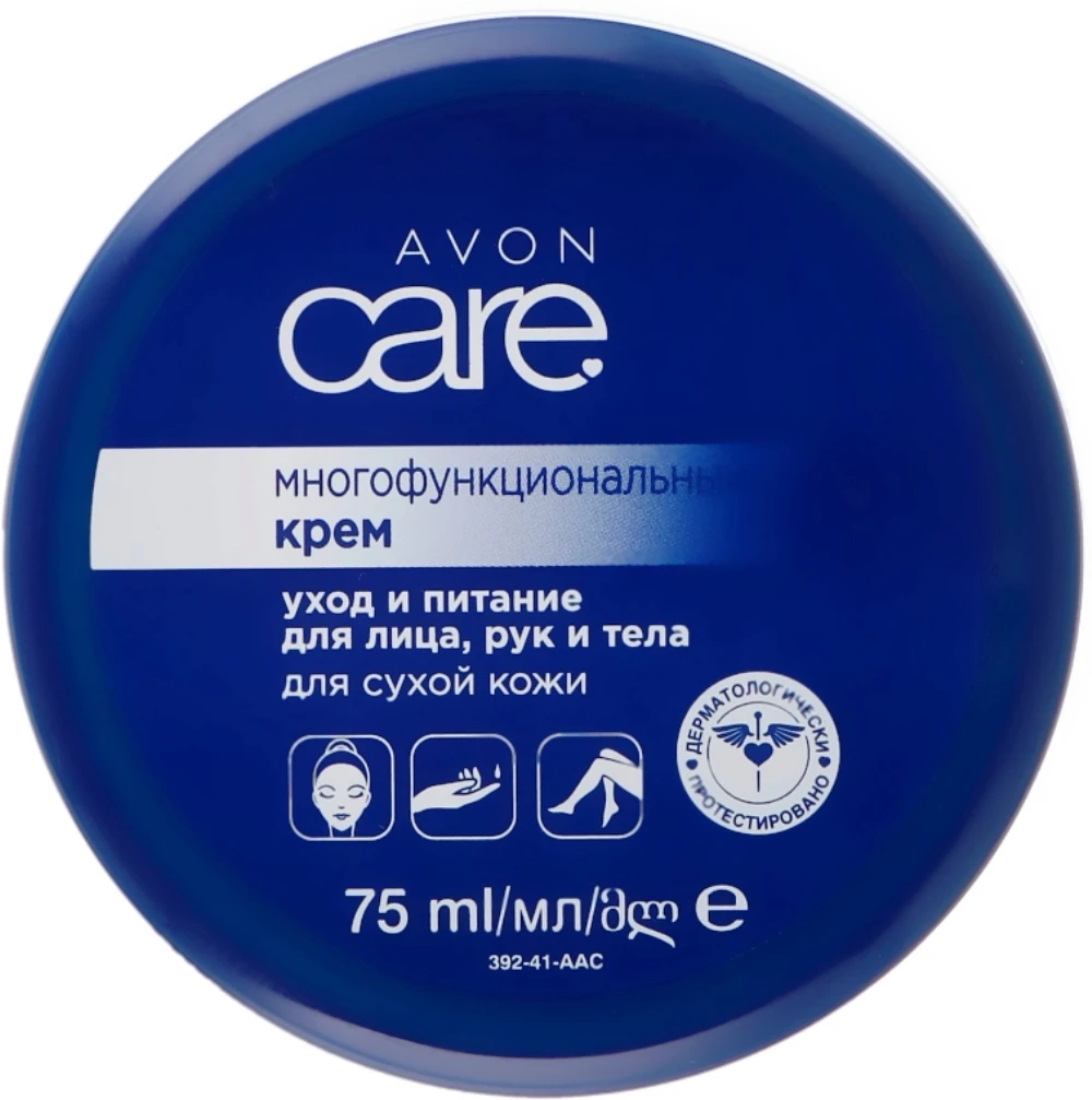 Многофункциональный крем для лица рук и тела Avon Care &quotУход питание&quot 75 мл 100%