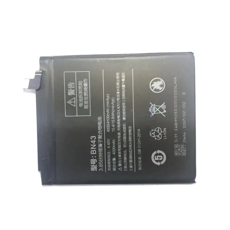 li ion аккумулятор для Xiaomi mi4568 mix2 mix3 Redmi Note 4X BN43/BM46/BN41/BN30/BN47|Аккумуляторы мобильных