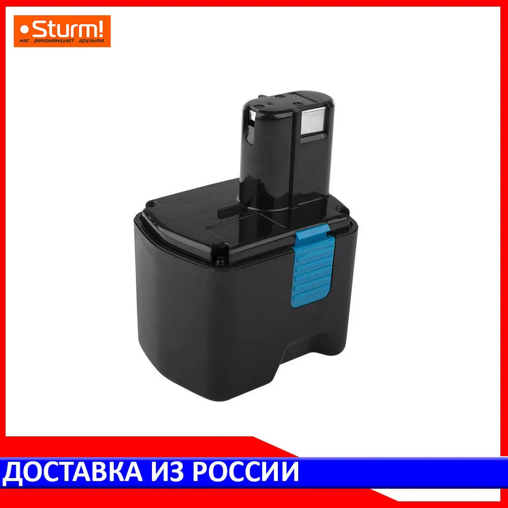 Аксессуар для дрелей и шуруповертов Sturm! CDH1815|Аксессуары электроинструментов| |