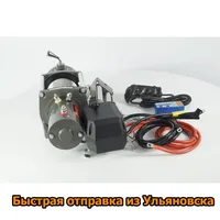 Лебедка электрическая 12V Electric Winch 6000lbs / 2722 кг. #1