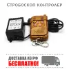 Изображение товара 0