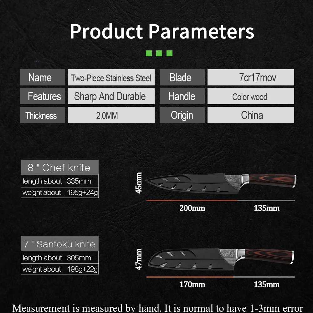 Нож шеф-повара QING 8 &quot кованые высокоуглеродистые немецкие кухонные ножи из