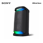 Sony Беспроводная колонка SRS-XP500