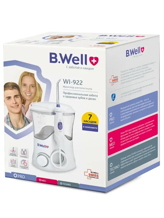 Ирригатор медицинский для полости рта B.Well WI-922 стационарный. Семейный. 7 насадок в