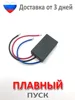 Изображение товара 5