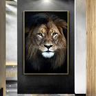 Африканский Лев, животные, плакаты, настенное искусство, картины на холсте, принты, картины для гостиной, домашнее украшение, большой размер, на заказ