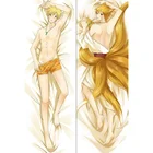 Брелок Дакимакура Наруто Узумаки мини с кольцом M0199