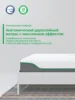 Изображение товара 5